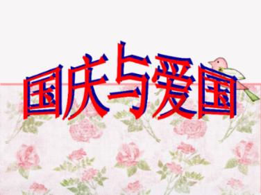 数据（数字）资产流通创新中心落户北京石景山区