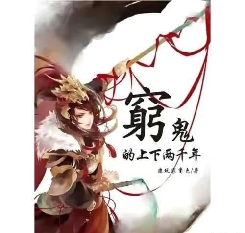 被遗弃的孩子有了户口